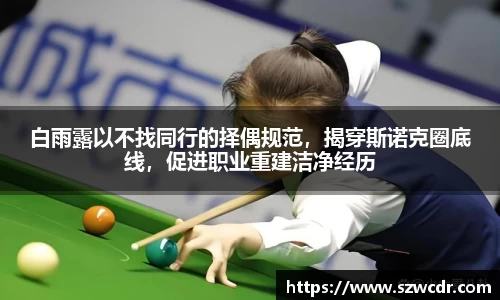 星空综合官网